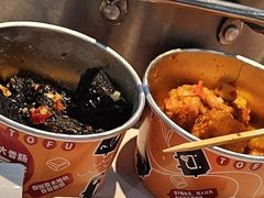 -自黑豆夫·臭豆腐夹馍(四海唐人街店)