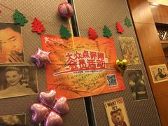 -不倒翁·徽天下名菜楼(马鞍山路店)