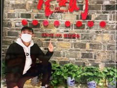 -壹盏灯(惠农店)