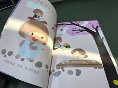 -帝京日语(春熙路旗舰校区)