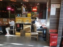 -和合谷(长虹桥店)