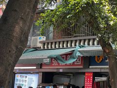 -东华电子电脑城(一环路南二段店)