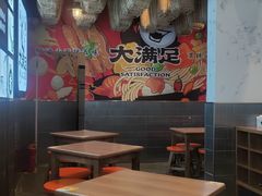 -亚皆老街南宁老友粉·米粉(印象城店)