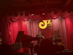 -JZ Club 爵士酒吧(上海店)