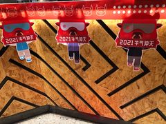 -书亦烧仙草(二七万达广场店)