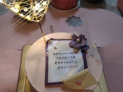 -黑池口感烘焙·生日蛋糕(坂田店)