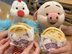 -樊记腊汁肉(西安咸阳国际机场店)