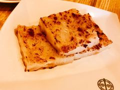 香煎蘿蔔糕-添好运点心专门店(百老汇店)