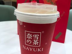 大咖鸳鸯-奈雪的茶(国金中心店)