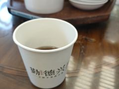 -勤德兴(湖滨路店)