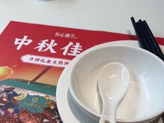 -有心德(麦地店)