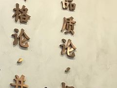 -眷茶(大卫城10楼店)