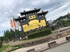 -泰宁旅游风景名胜区