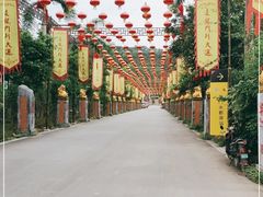 -龙门水都景区