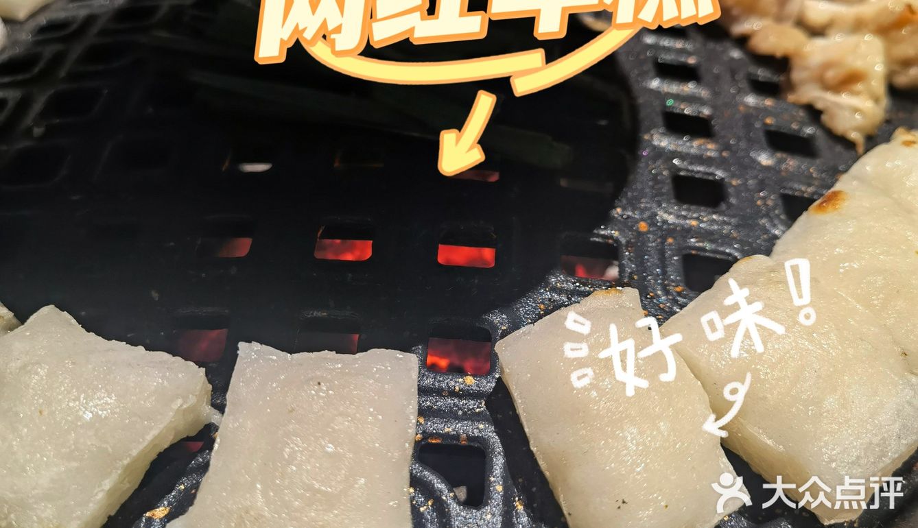 🔥火遍福州的烤肉店！没有人不知道吧！