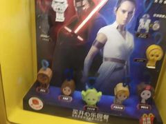 -麦当劳(南京苍山路店)