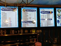 -觅豆豆花甜品(望平街店)