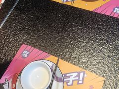 -匠子烤鱼(上邦百汇城店)
