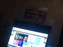 -杭州水知情足浴SPA(苏州店)