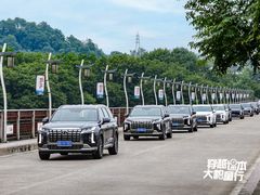 -三国赤壁古战场