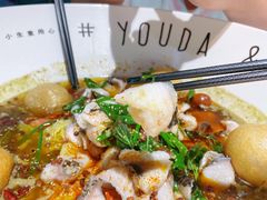 -友达面馆(广州总店)