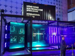 -香港会议展览中心演讲厅