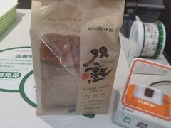 -KenGee仟吉(吉庆街店)