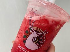 -瑞幸咖啡(临海市银泰城店)