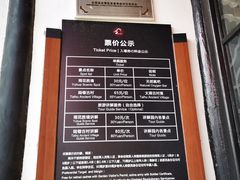 -雨花胜境