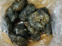 -叶氏麻糍(鼓浪屿店)