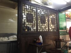 -清真蒋有记(秦虹路店)