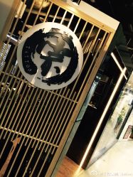 北京纹身。千贺宗刺青。专业纹身店。北京最好纹身店-千贺宗纹身传统大师