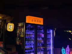 -Blue Concept Cafe&Farm·關於藍