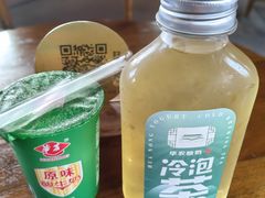 -华农酸奶文化馆