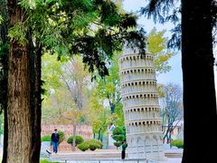 -北京世界公园
