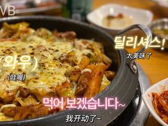 -咕咕站韩国料理(紫金港店)