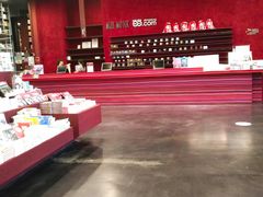 -当当梅溪书院(步步高梅溪新天地店)