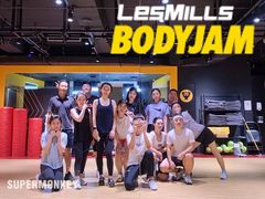 -超级猩猩健身·团课(高新园大冲商务中心二店)