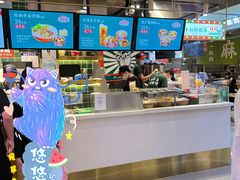 -卤大叔·广州牛杂(壹方城店)