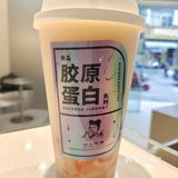 沪上阿姨上新啦！！！！