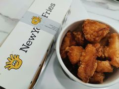 -纽约薯条(世豪广场店)