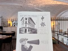 -THE PRESS(申报馆店)