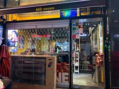 -BHC炸鸡(明洞总店)