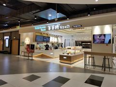 -爸爸糖吐司面包(大连高新锦辉商场店)