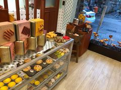 -皇玥(尖沙咀店)