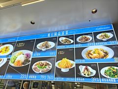 -大连湾旭日·家宴·海肠捞饭(马栏广场店)