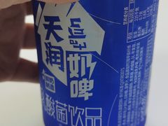 -卓记米粉(海岸城店)