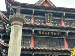 -鸡毛店·川菜(文殊院店)