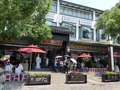 -寻宝记绍兴菜(鲁迅路店)