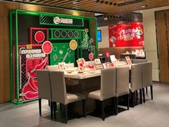 -海底捞火锅鲜切牛肉主题店(长寿路店)